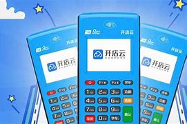广水POS机办理